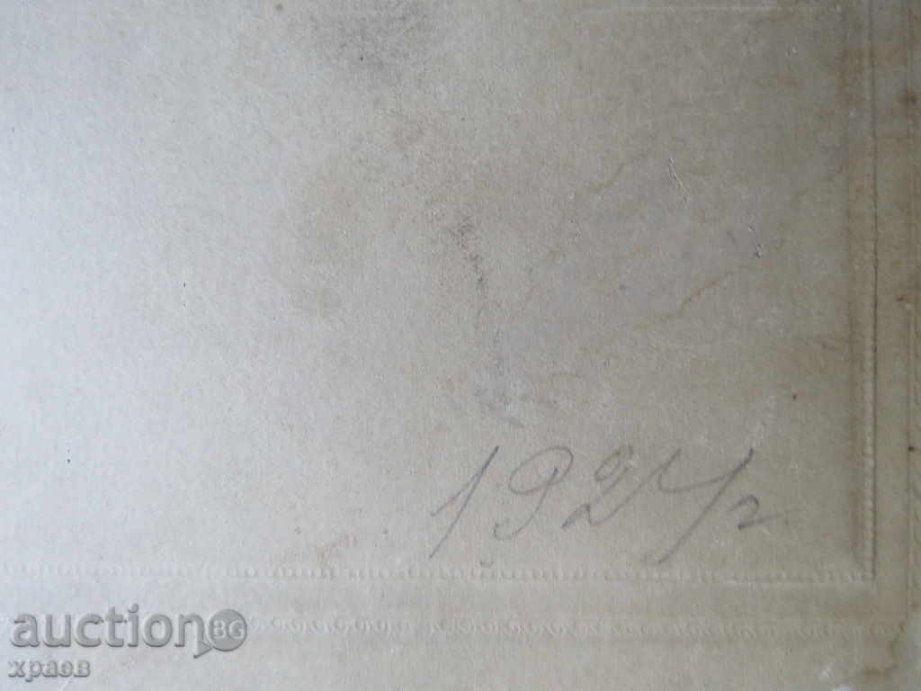 Auction OLD PHOTO - CARDBOARD - 1924 - 0149 Auction OLD PHOTO - CARDBOARD - 1924 - 0149