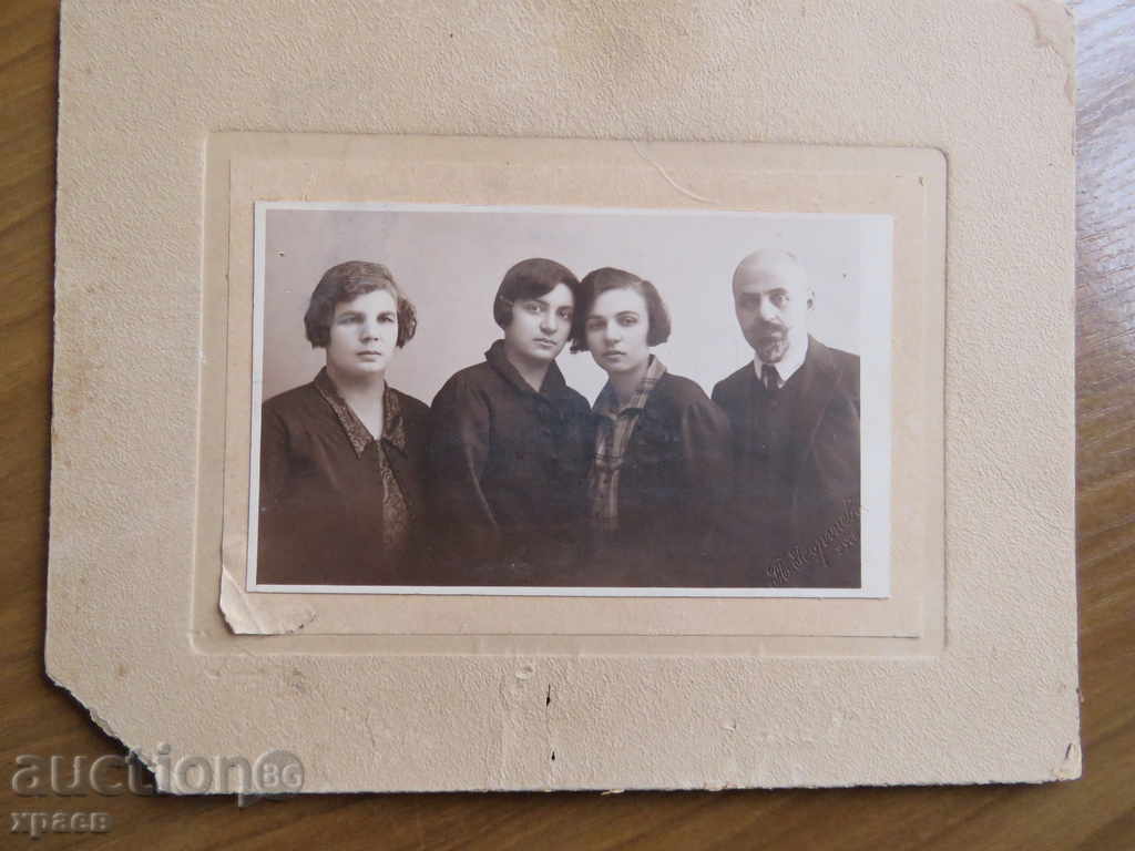 OLD PHOTO - CARDBOARD - 0150 with price 11.99 BGN | € 6.13 OLD PHOTO - CARDBOARD - 0150 with price 11.99 BGN | € 6.13