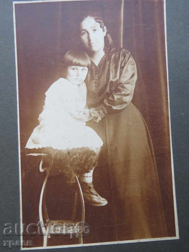 OLD PHOTO - CARDBOARD - 1918 - VARNA - 0098 with price 17.99 BGN | € 9.20 OLD PHOTO - CARDBOARD - 1918 - VARNA - 0098 with price 17.99 BGN | € 9.20