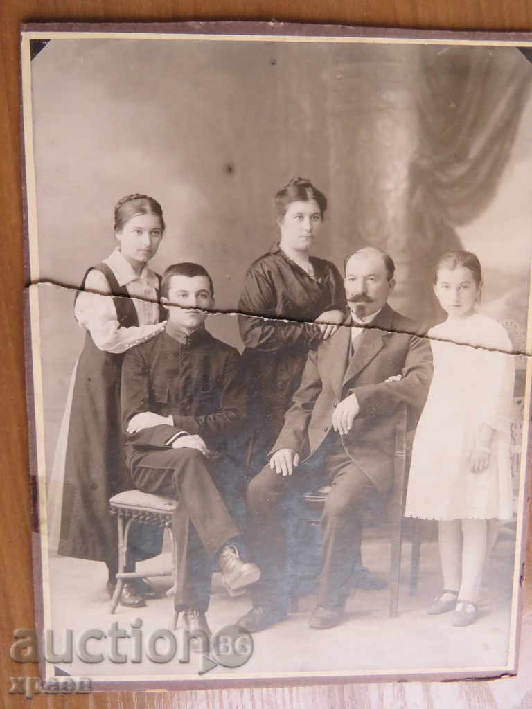 OLD PHOTO - CARDBOARD - 0153 with price 11.99 BGN | € 6.13