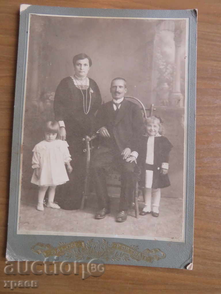 OLD PHOTO - CARDBOARD - 0267 with price 24.99 BGN | € 12.78 OLD PHOTO - CARDBOARD - 0267 with price 24.99 BGN | € 12.78