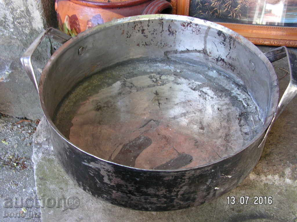 6646. STARA TAVA ALPKA STARTING with price 30.00 BGN | € 15.34 6646. STARA TAVA ALPKA STARTING with price 30.00 BGN | € 15.34