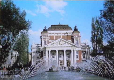 Teatrul National Academic Ivan Vazov