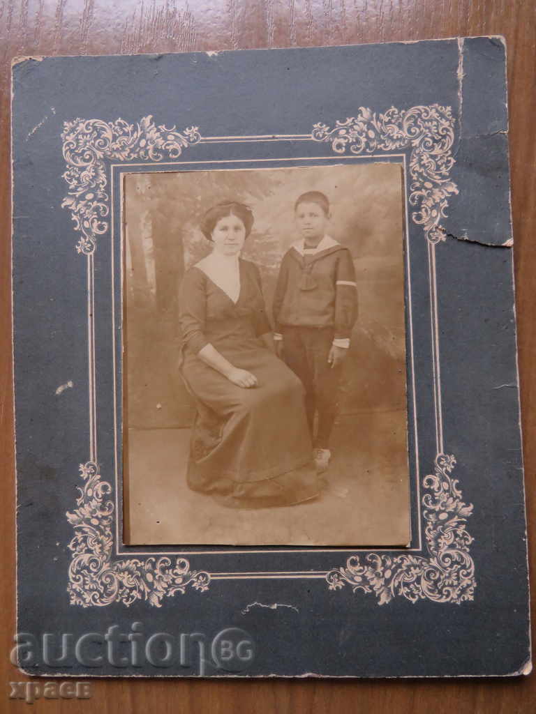 OLD PHOTO - CARDBOARD - 1913 - AYTOS - 0002 with price 24.99 BGN | € 12.78