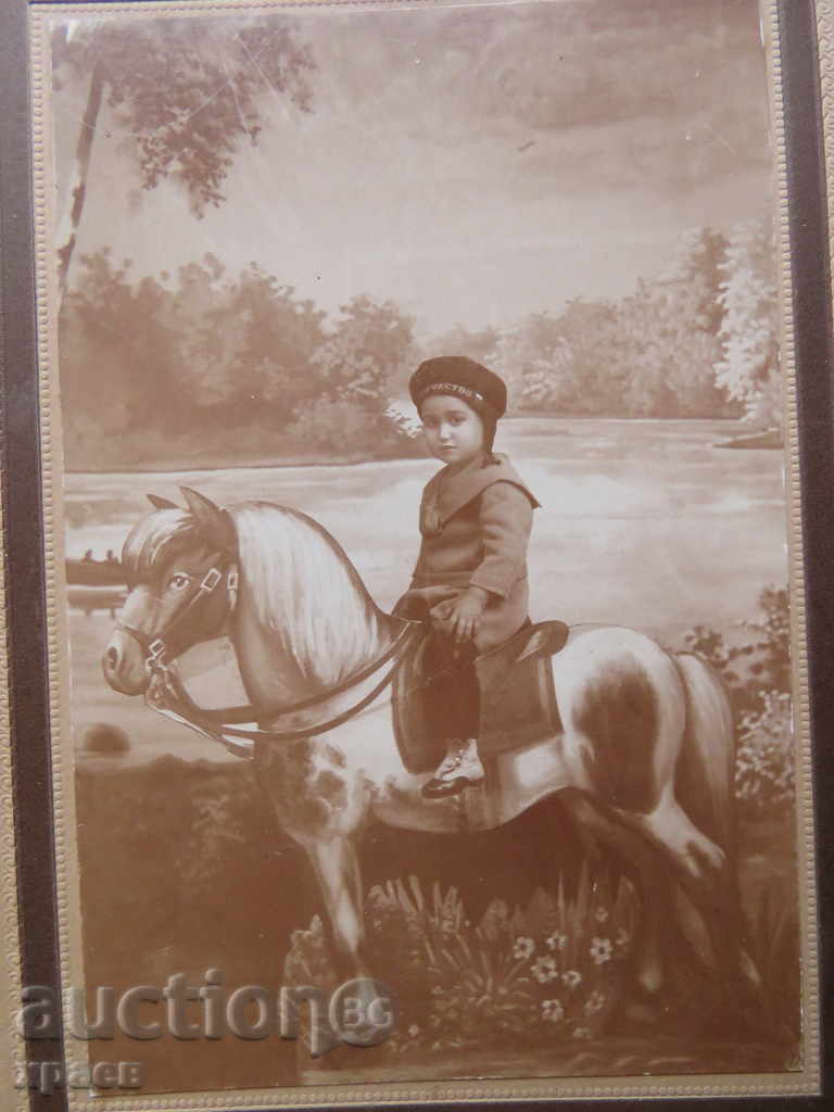 OLD PHOTO - CARDBOARD - 0033 with price 24.99 BGN | € 12.78 OLD PHOTO - CARDBOARD - 0033 with price 24.99 BGN | € 12.78