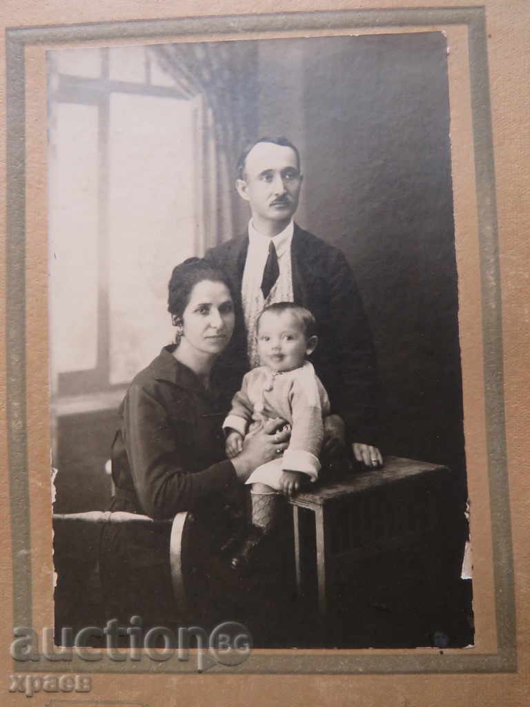 OLD PHOTO - CARDBOARD - PHOTO JUPITER - SOFIA - 0036 with price 17.99 BGN | € 9.20