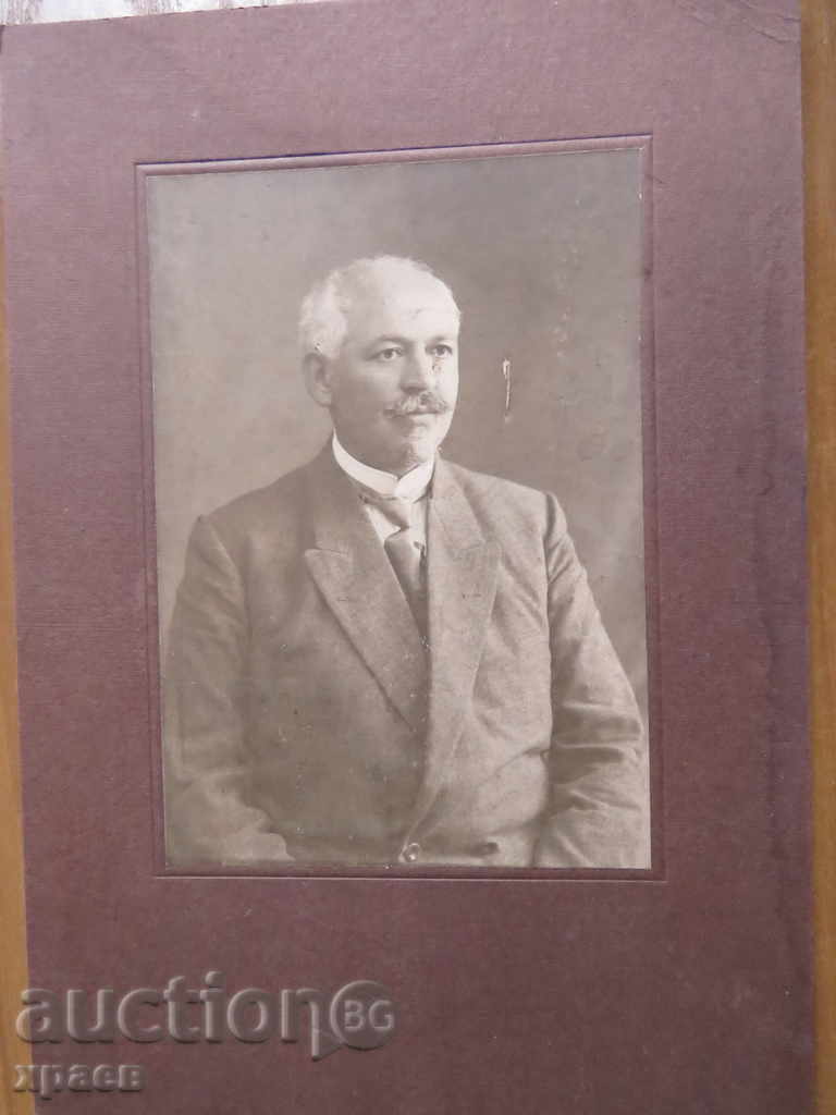 OLD PHOTO - CARDBOARD - 0182 with price 17.99 BGN | € 9.20 OLD PHOTO - CARDBOARD - 0182 with price 17.99 BGN | € 9.20