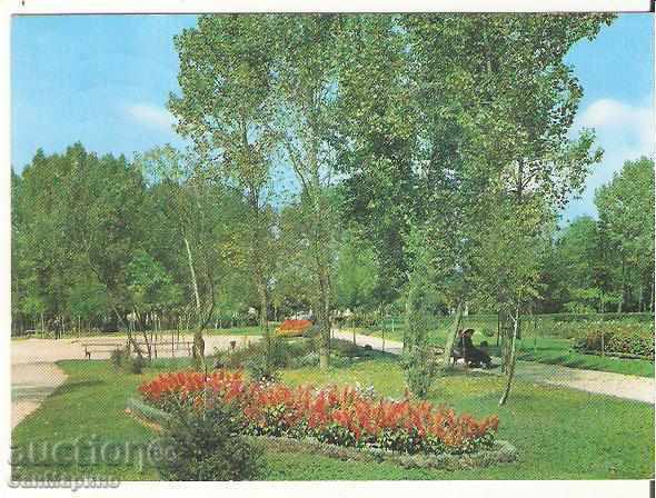 Καρτ ποστάλ Βουλγαρία Banya Κάρλοβο Γωνιά του πάρκου 1 *