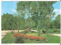 Καρτ ποστάλ Βουλγαρία Banya Κάρλοβο Γωνιά του πάρκου 1 *