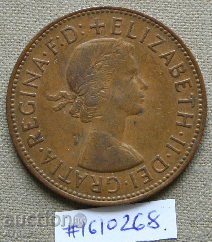 1 ban 1965 Marea Britanie cu preț € 0.31 | 0.61 BGN 1 ban 1965 Marea Britanie cu preț € 0.31 | 0.61 BGN