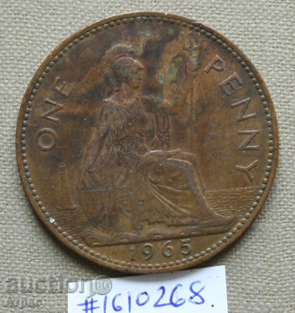 1 penny 1965 United Kingdom