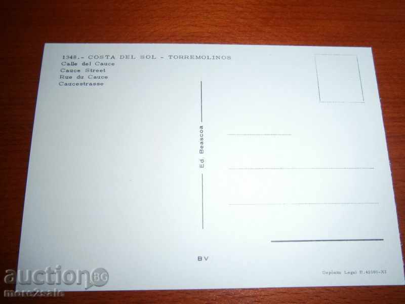 Postcard COSTA DEL SOL MALAGA - MALAGA - SPAIN - 70-TE with price 3.00 BGN | € 1.53 Postcard COSTA DEL SOL MALAGA - MALAGA - SPAIN - 70-TE with price 3.00 BGN | € 1.53