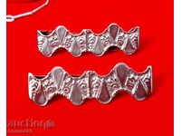 Catrame argintate pentru curea etnografică, paftale