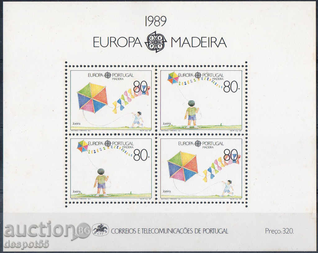 1989. Португалия, Мадейра. Детски играчки. Блок.