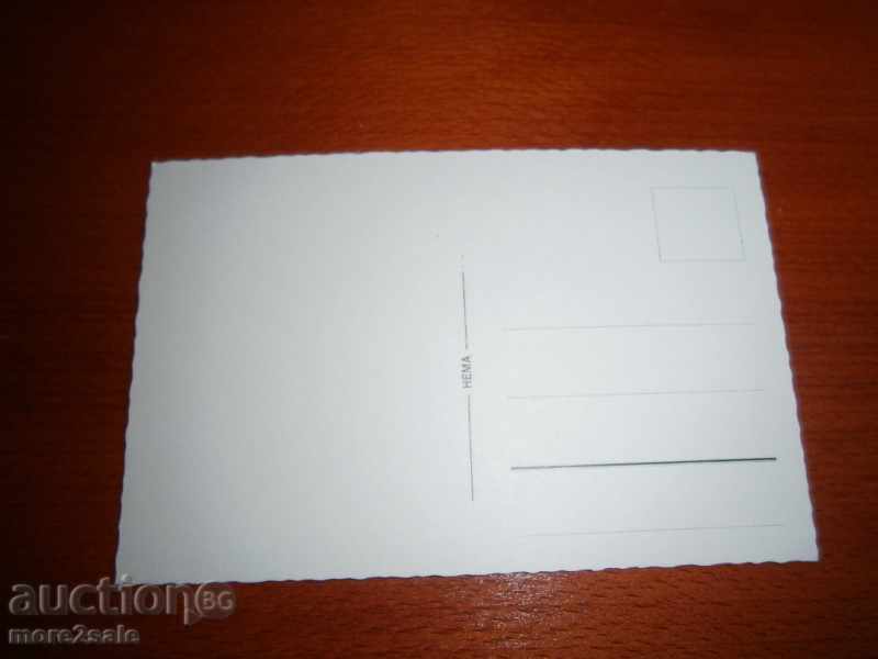 SCHIEDAM PASSAGE NEDERLAND - NETHERLANDS - 70-80-TE with price 0.80 BGN | € 0.41