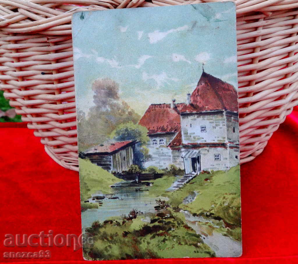 Old Painted Postcard 1920 with price 1.50 BGN | € 0.77