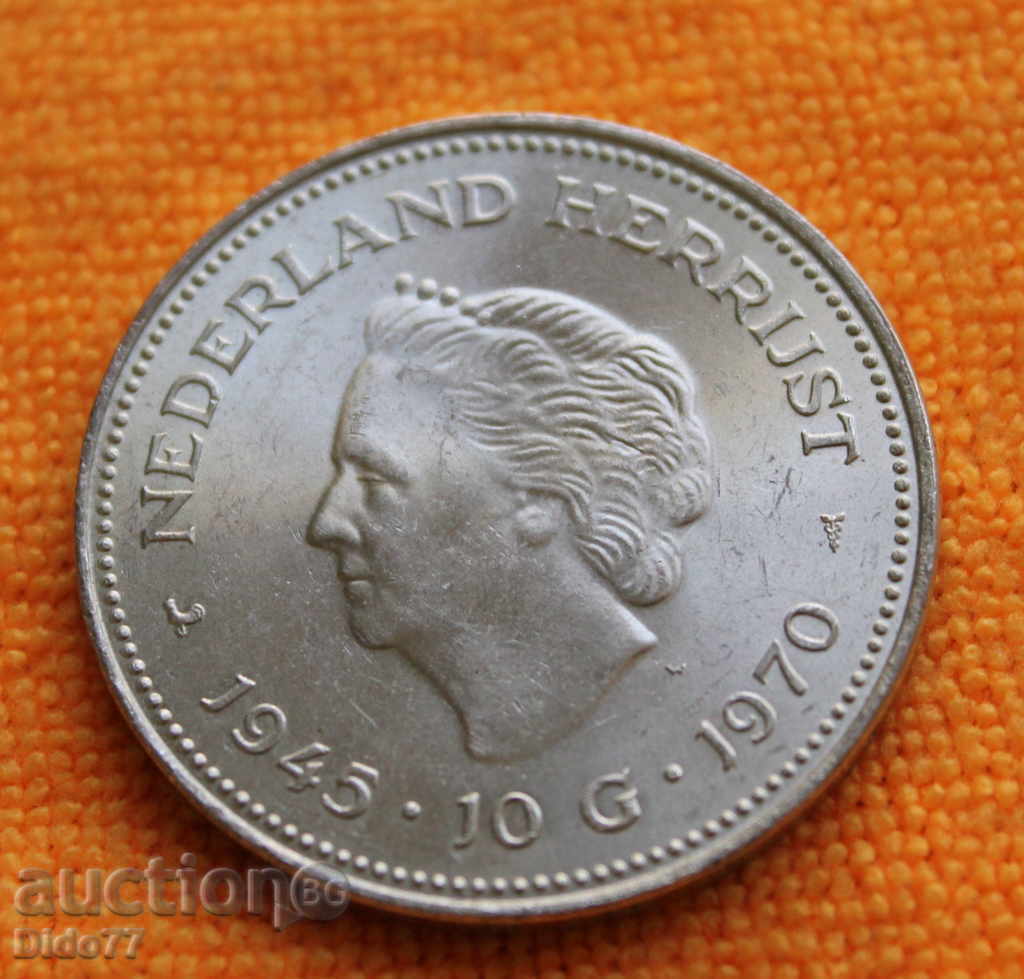 1970 г- 10 гулдена Холандия, сребро, ТОП ЦЕНА