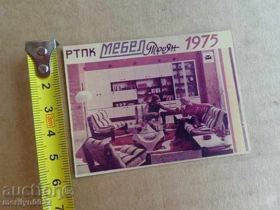 Auction Соц пропагандно календарче, календар, снимка, реклама, Bulgaria Auction Соц пропагандно календарче, календар, снимка, реклама, Bulgaria