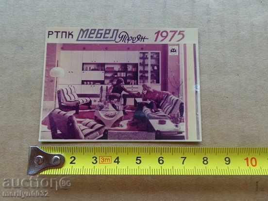 Delivery of Соц пропагандно календарче, календар, снимка, реклама, Bulgaria Delivery of Соц пропагандно календарче, календар, снимка, реклама, Bulgaria