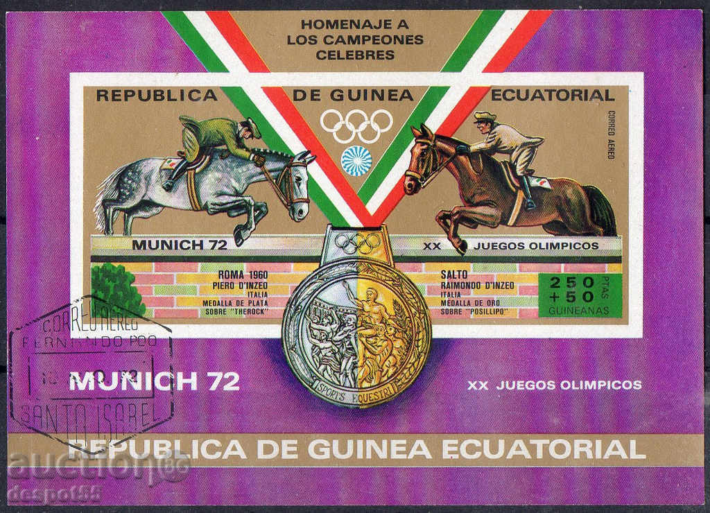 1972. Equatorial Guinea. Olympic Games, Munich. Block.
