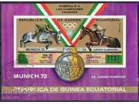 1972. Guineea Ecuatorială. Jocurile Olimpice, Munchen. Block.