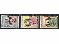 1980. Cipru. 100 de ani de timbre poștale în Cipru + bloc.