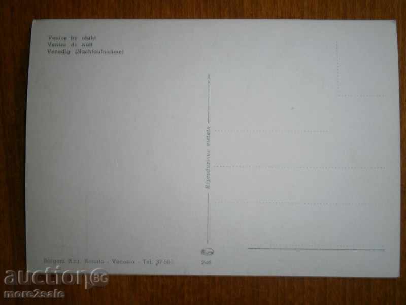 Postcard VENEZIA - VENICE - IN NIGHT - ITALY - 70-80-TE with price 3.00 BGN | € 1.53 Postcard VENEZIA - VENICE - IN NIGHT - ITALY - 70-80-TE with price 3.00 BGN | € 1.53