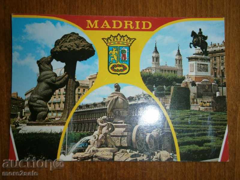 Картичка MADRID SPAIN - МАДРИД - ИСПАНИЯ - 70-80 TE