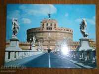Παλιά καρτ-ποστάλ - ROMA Ιταλία - Ρώμη - Ταξίδια 1982 Δ
