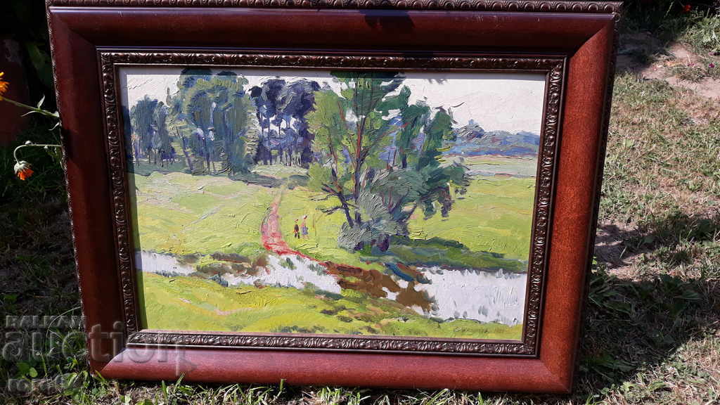 PROFESOR Yuriy Ivanovich Filipev (1927 - 2012) LANDSCAPE with price 8865.00 BGN | € 4532.60 PROFESOR Yuriy Ivanovich Filipev (1927 - 2012) LANDSCAPE with price 8865.00 BGN | € 4532.60