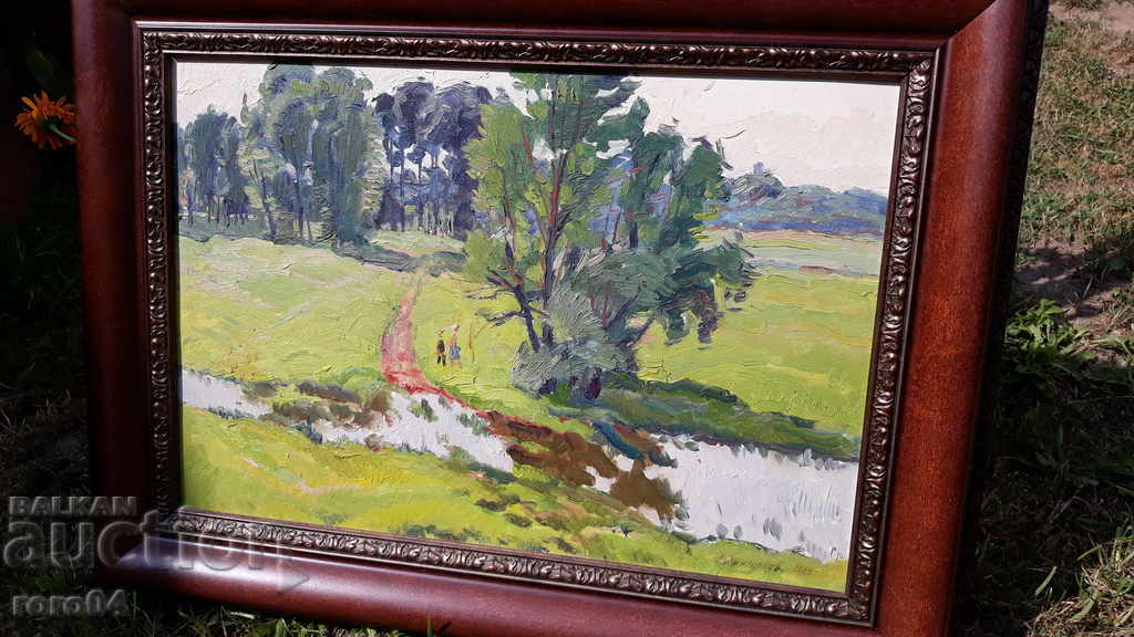Auction PROFESOR Yuriy Ivanovich Filipev (1927 - 2012) LANDSCAPE Auction PROFESOR Yuriy Ivanovich Filipev (1927 - 2012) LANDSCAPE