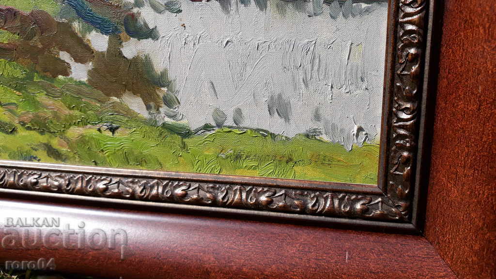 Delivery of PROFESOR Yuriy Ivanovich Filipev (1927 - 2012) LANDSCAPE Delivery of PROFESOR Yuriy Ivanovich Filipev (1927 - 2012) LANDSCAPE