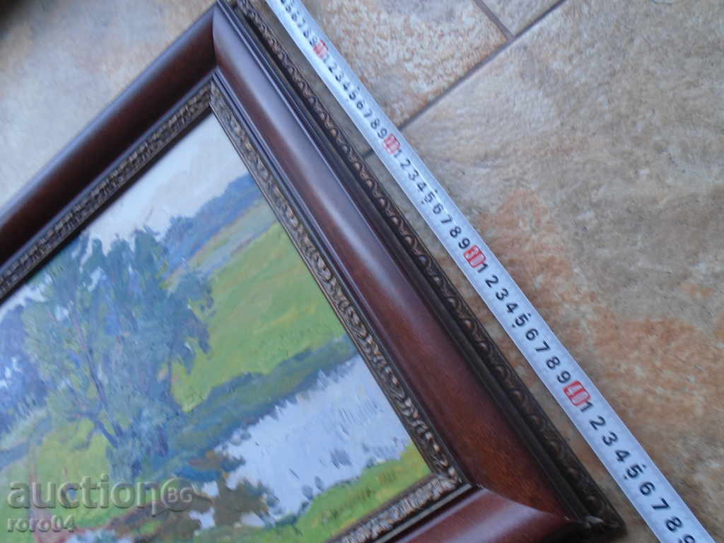 PROFESOR Yuriy Ivanovich Filipev (1927 - 2012) LANDSCAPE - 6 PROFESOR Yuriy Ivanovich Filipev (1927 - 2012) LANDSCAPE - 6