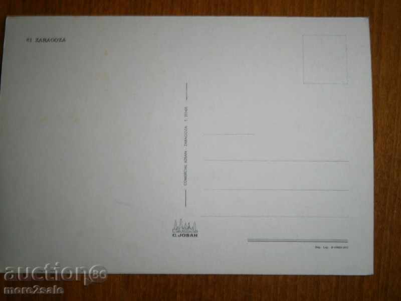 Postcard ZARAGOZA SPAIN - SARAGOSA - SPAIN - 70-80 TE with price 3.00 BGN | € 1.53 Postcard ZARAGOZA SPAIN - SARAGOSA - SPAIN - 70-80 TE with price 3.00 BGN | € 1.53