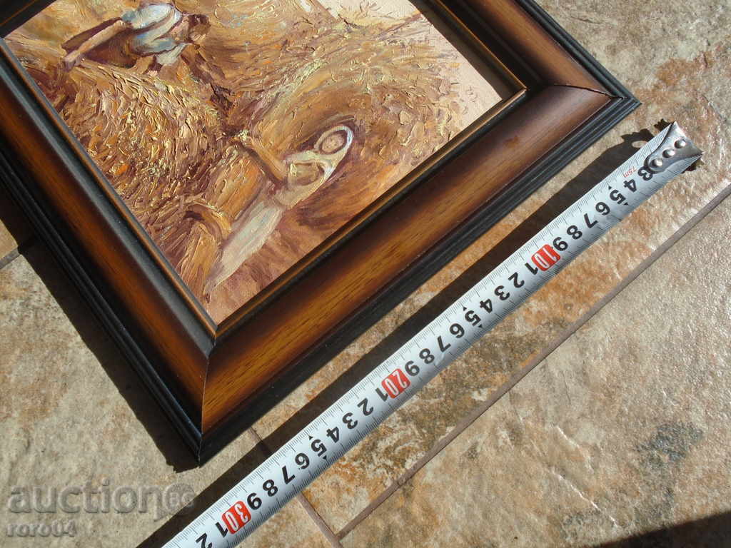 Harvest - 5 Harvest - 5