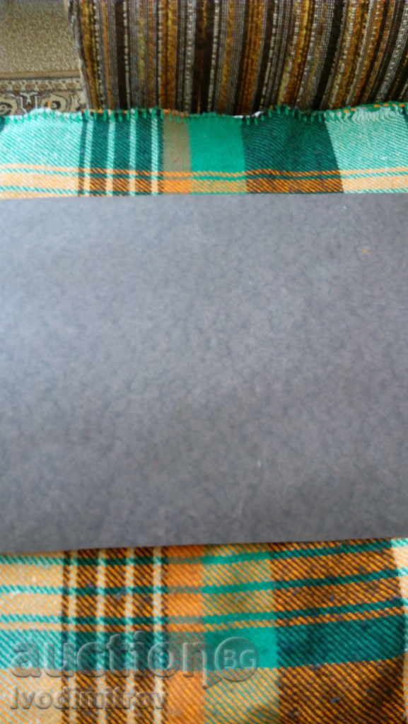 Picture II of the engine room 1927-1928 with price 3.25 BGN | € 1.66 Picture II of the engine room 1927-1928 with price 3.25 BGN | € 1.66