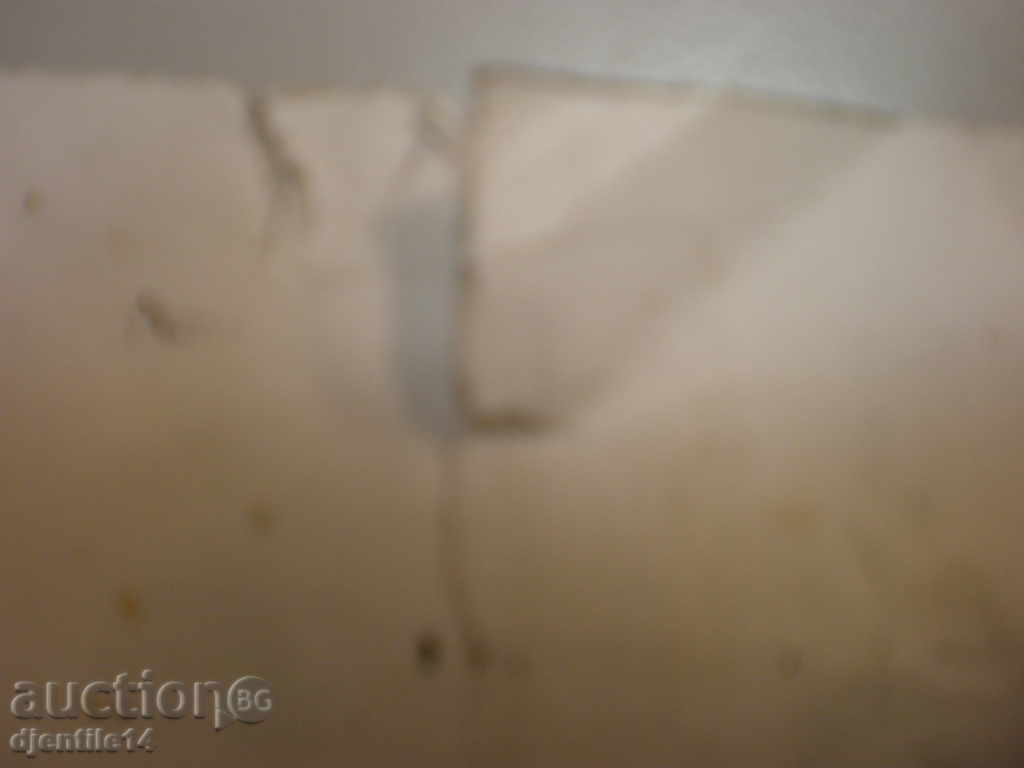 Livrarea poză-imprimată-semnată. Livrarea poză-imprimată-semnată.