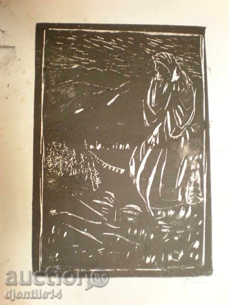 картина- отпечатък-подписана.