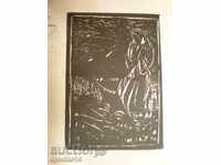 картина- отпечатък-подписана.