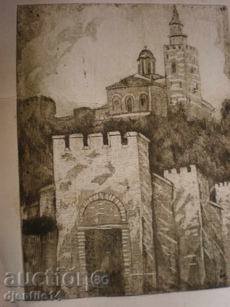 painting - print - V. Tarnovo-Tserevets with price 40.00 BGN | € 20.45 painting - print - V. Tarnovo-Tserevets with price 40.00 BGN | € 20.45
