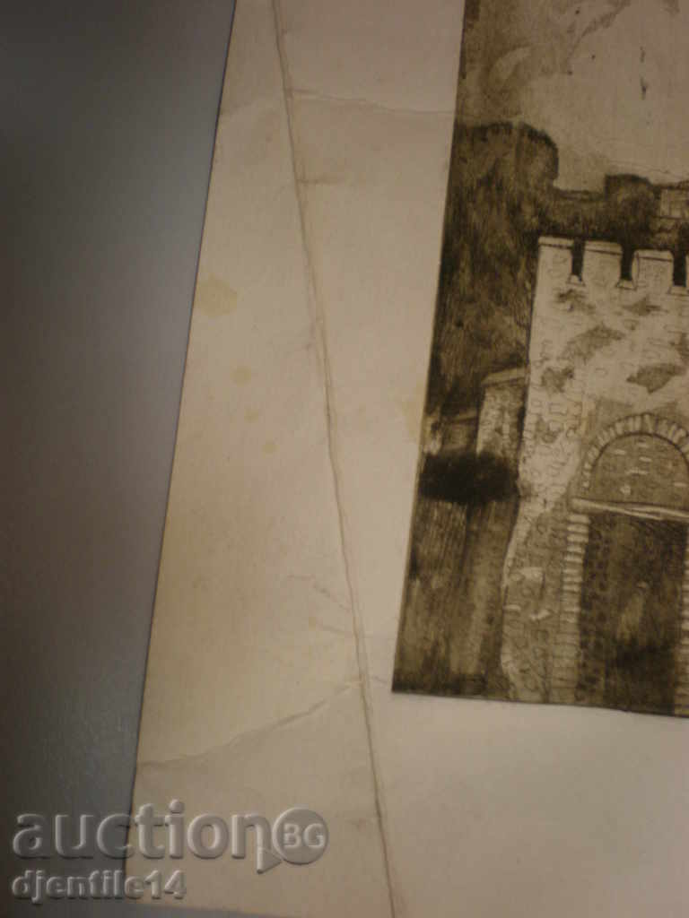 Auction painting - print - V. Tarnovo-Tserevets Auction painting - print - V. Tarnovo-Tserevets