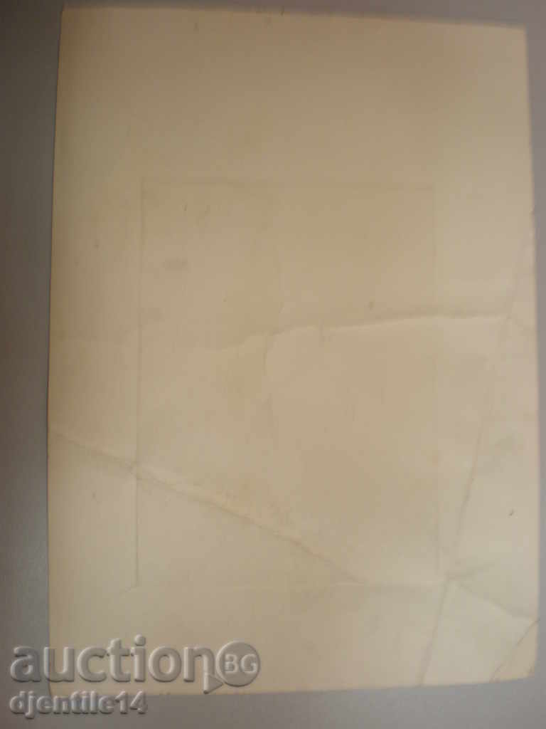 painting - print - V. Tarnovo-Tserevets - 5 painting - print - V. Tarnovo-Tserevets - 5