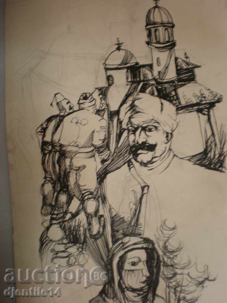 painting - ink - Antonio Borisov. with price 40.00 BGN | € 20.45 painting - ink - Antonio Borisov. with price 40.00 BGN | € 20.45