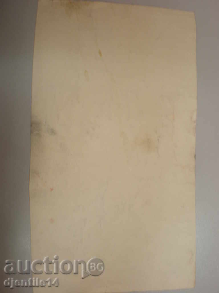 Delivery of painting - ink - Antonio Borisov. Delivery of painting - ink - Antonio Borisov.