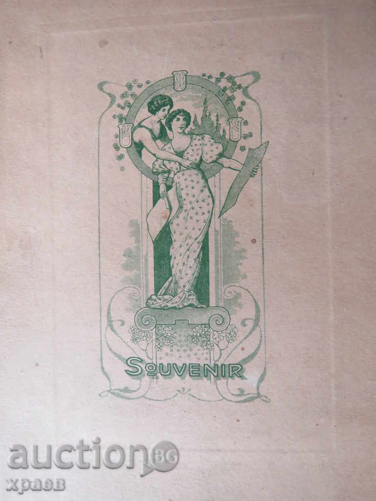 Auction OLD PHOTO - CARDBOARD - 0195 Auction OLD PHOTO - CARDBOARD - 0195