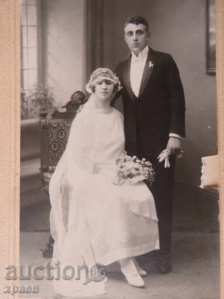 FOTO VECHE - CARTON - SKOPJE - 0060