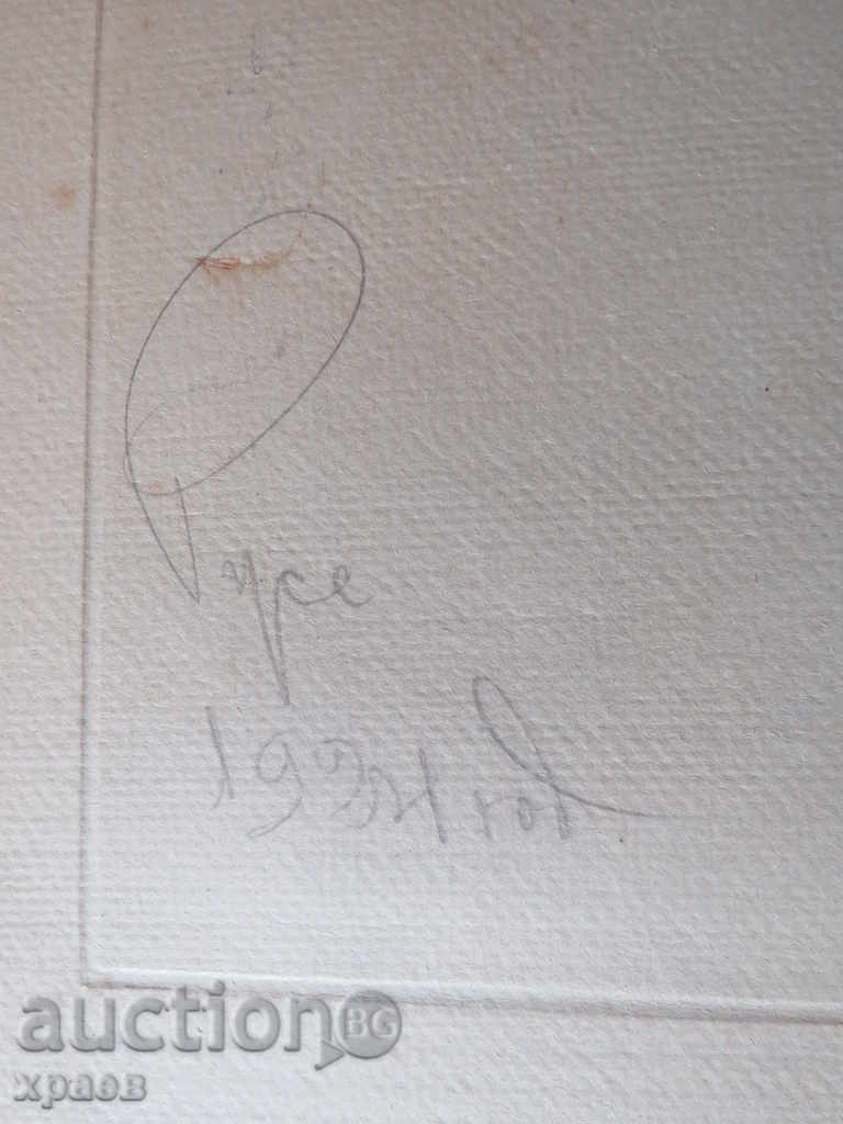 Auction OLD PHOTOGRAPHY - CARDBOARD - RUSE - 0180 Auction OLD PHOTOGRAPHY - CARDBOARD - RUSE - 0180