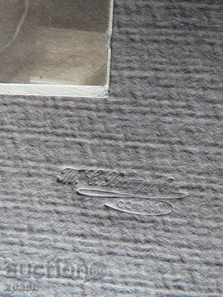 Auction  OLD PHOTO - CARDBOARD - PHOTO TOMA KHITROV - 0129