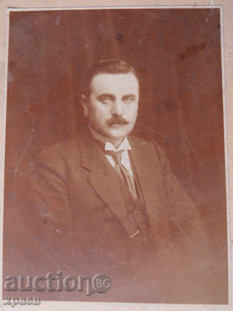 OLD PHOTO - CARDBOARD - 0239 with price 14.99 BGN | € 7.66 OLD PHOTO - CARDBOARD - 0239 with price 14.99 BGN | € 7.66