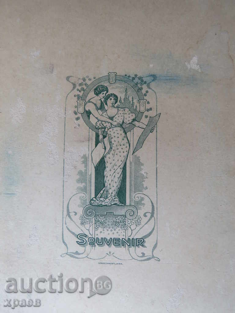 Auction OLD PHOTO - CARDBOARD - 0239 Auction OLD PHOTO - CARDBOARD - 0239